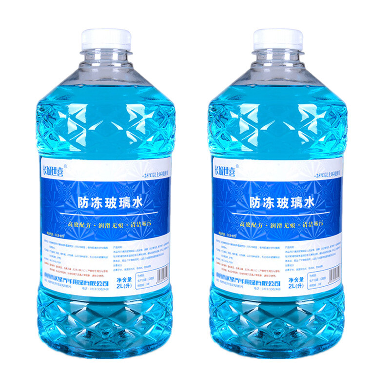 长城世喜 润滑无痕 玻璃水