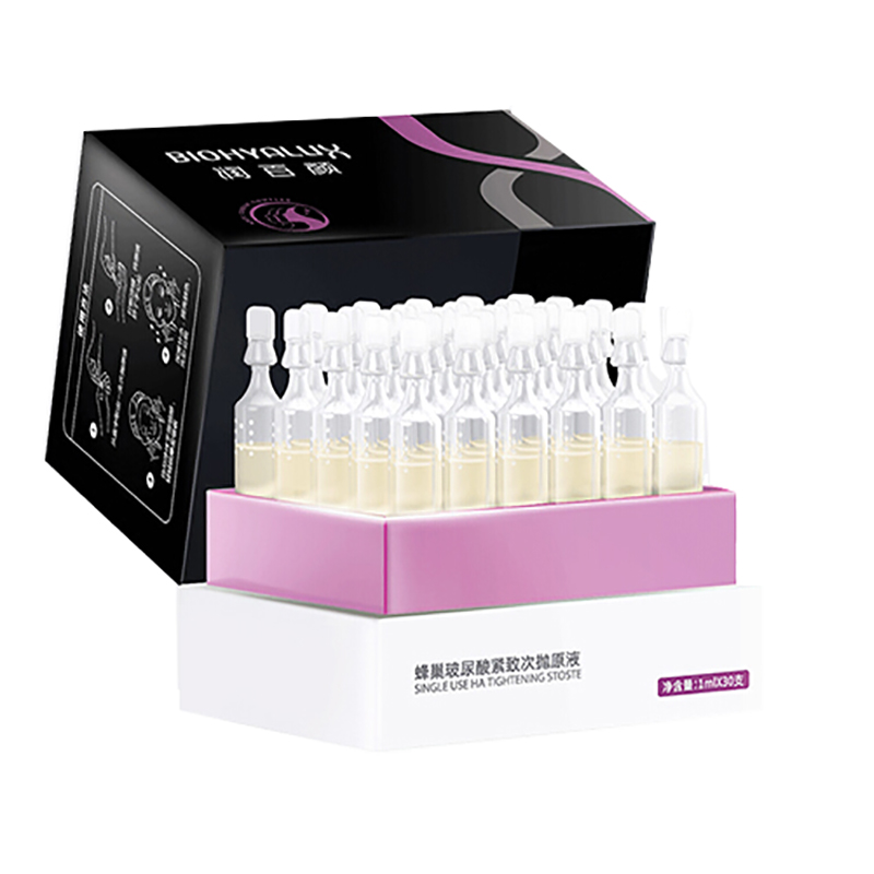 润百颜 补水保湿 精华液