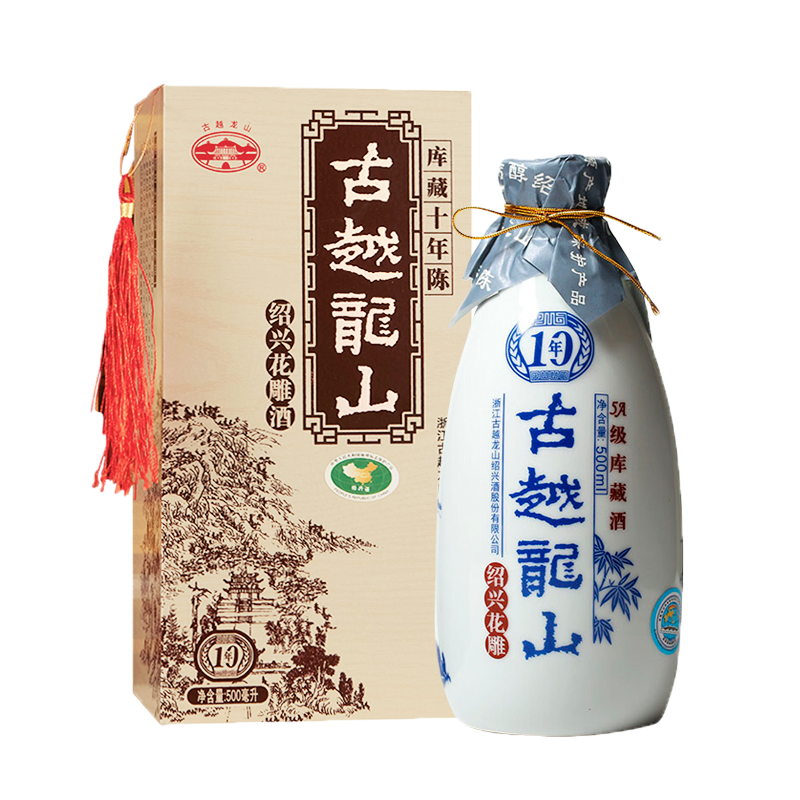 古越龙山 传统工艺米酒