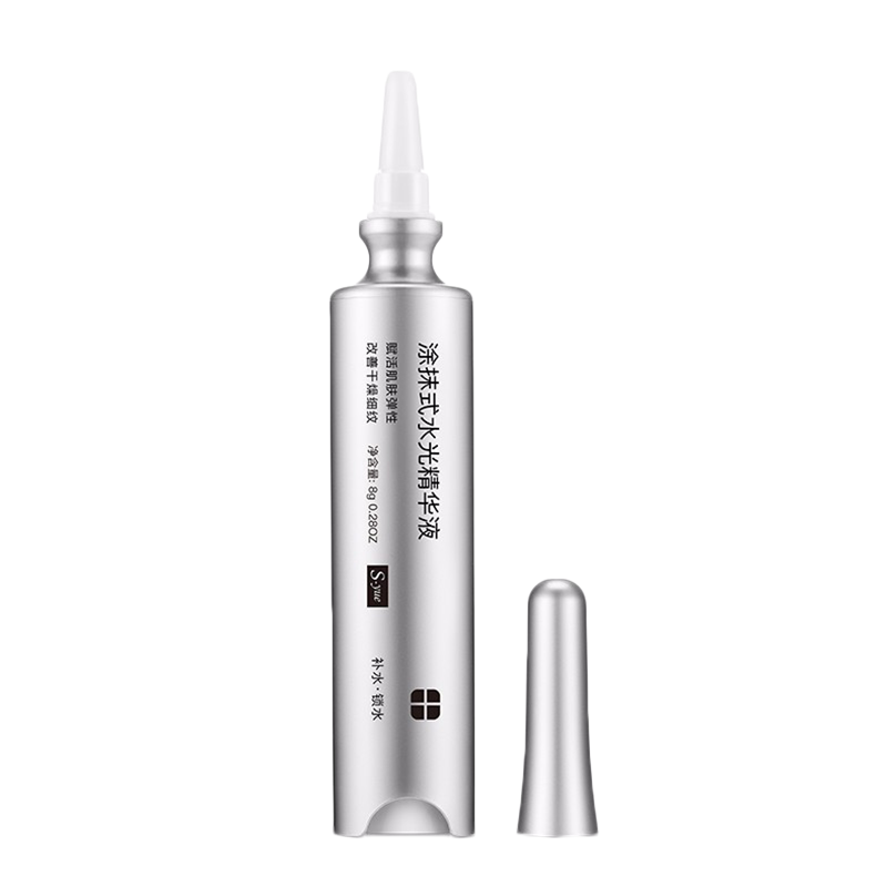 奢悦 涂抹式水光精华液