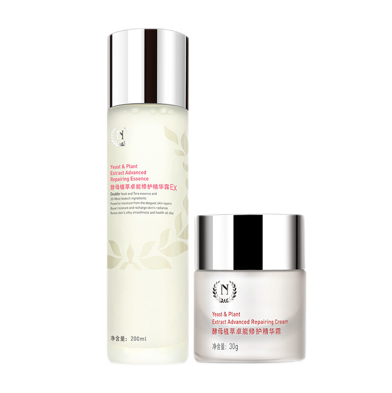 自然之名 细致毛孔护肤套装