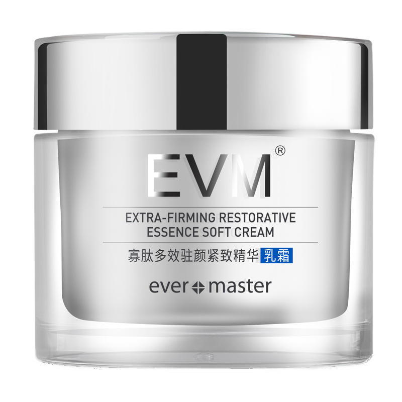 EVM 寡肽精华面霜