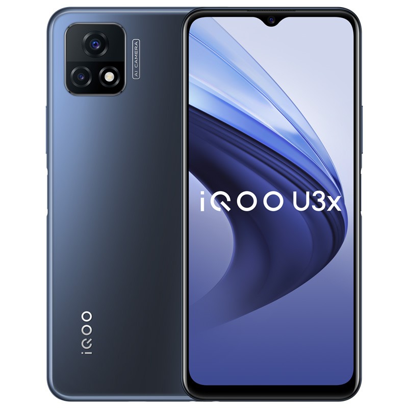 vivo 高通骁龙八核强芯手机