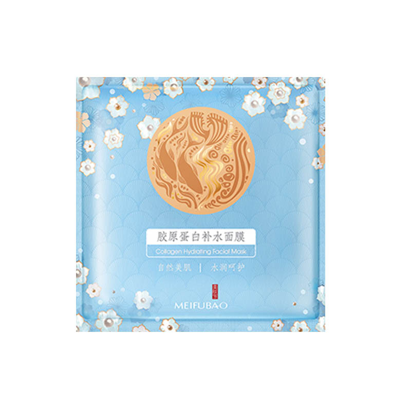 美肤宝 丝滑补水美白提亮面膜