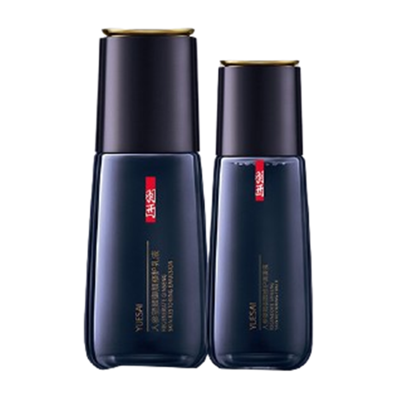 羽西 人参紧致抗皱护肤套装