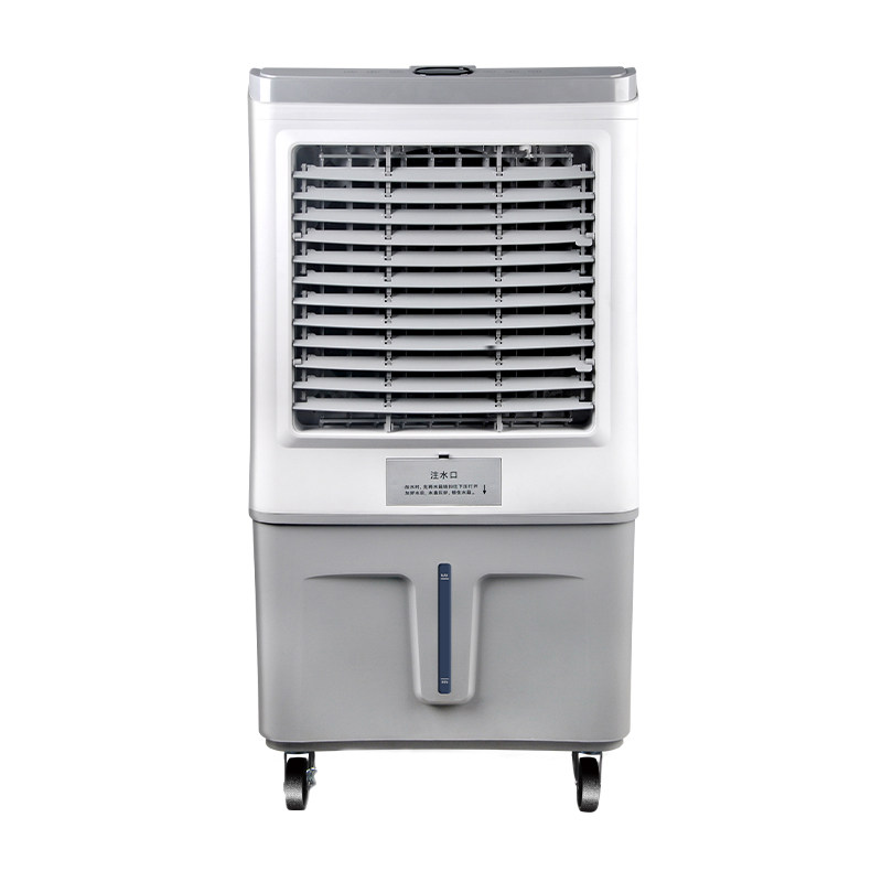 TCL 大容量水箱冷风扇