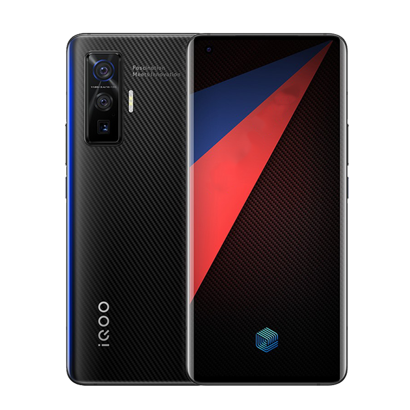 iQOO5Pro 闪充竞速手机