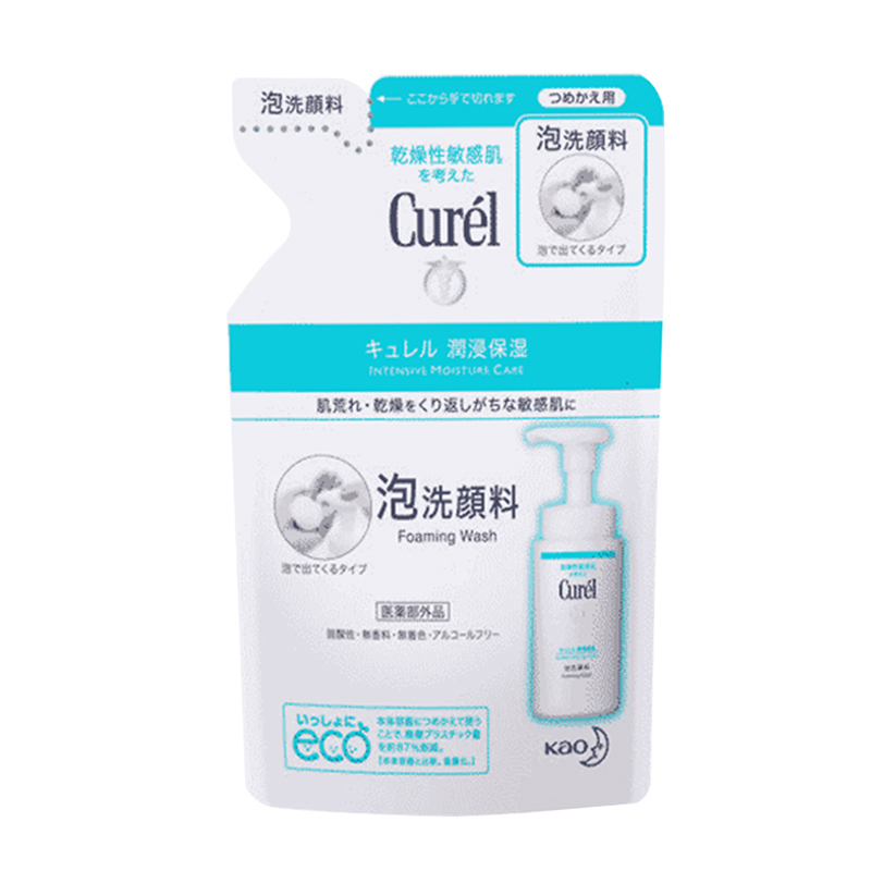 珂润 润浸保湿洁面乳