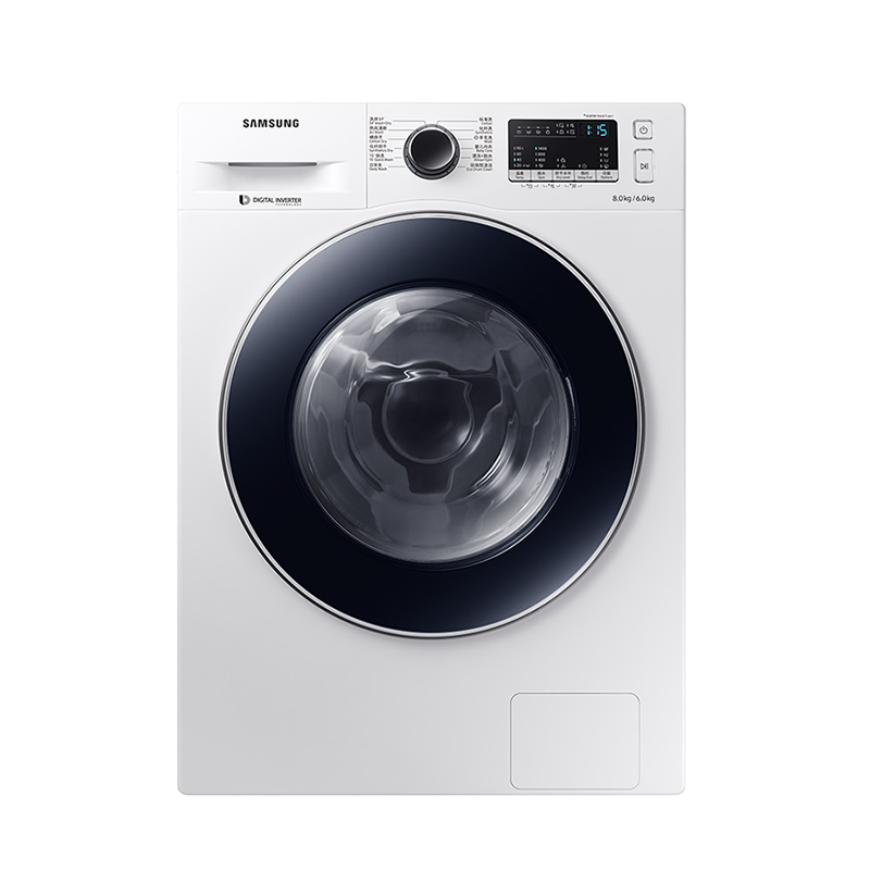 三星 智能变频洗烘一体洗衣机