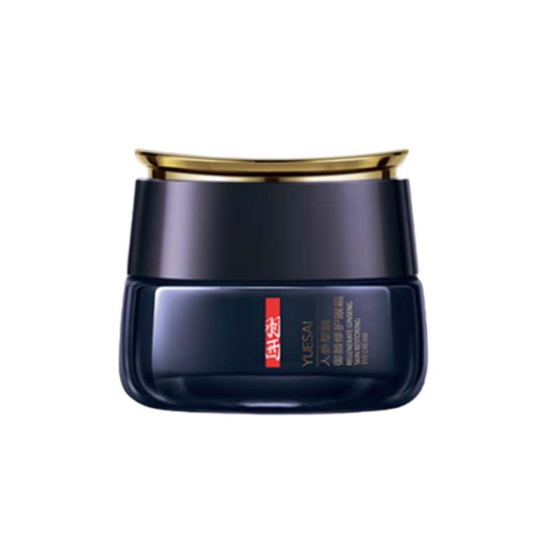 羽西 人参塑颜 眼霜