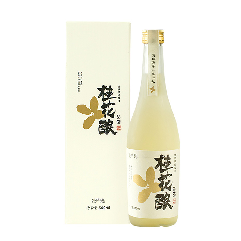 网易严选 桂花酿果酒