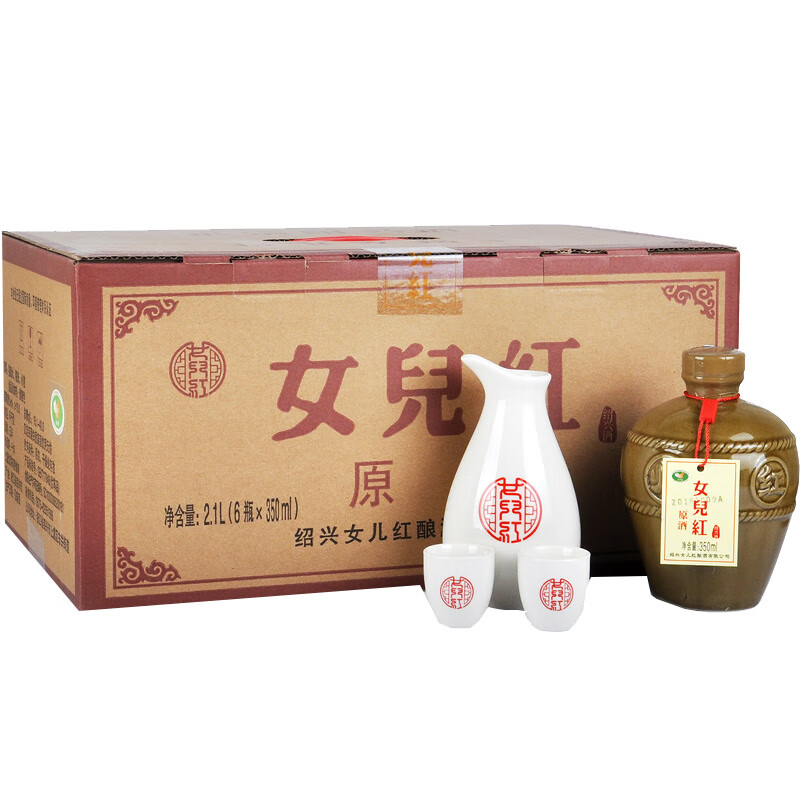 女儿红 五年陈窖藏黄酒