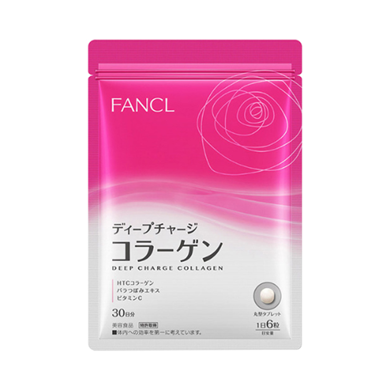 芳珂 进口 胶原蛋白片