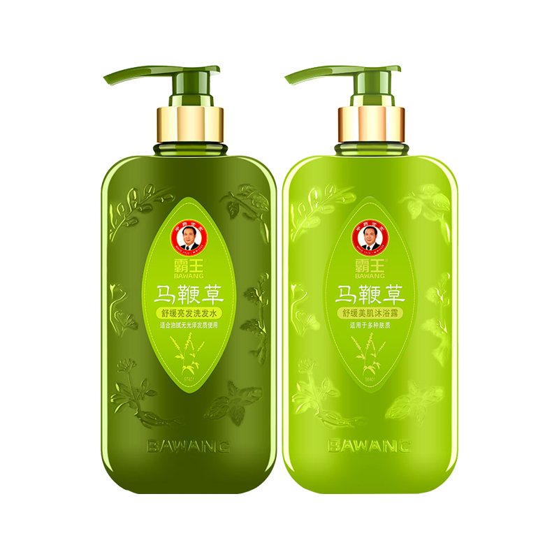 霸王 马鞭草 沐浴露