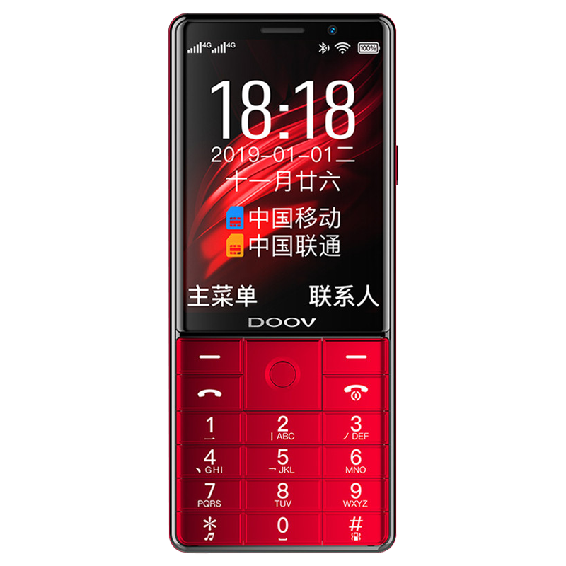 朵唯 触屏手写手机