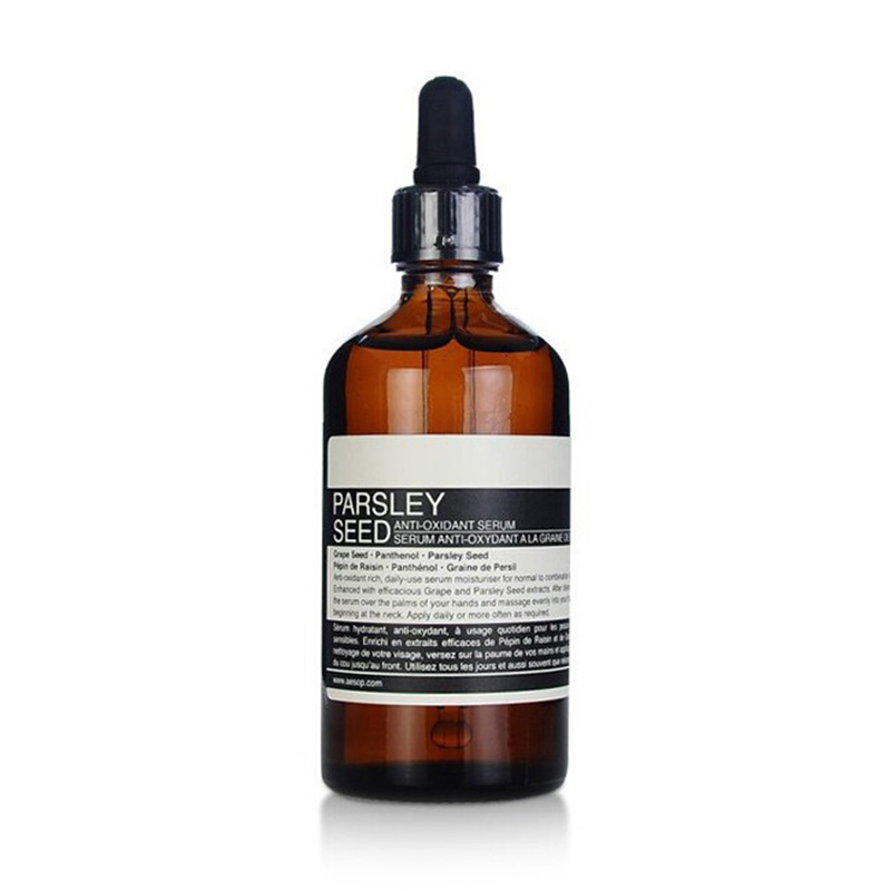 伊索保湿提亮精华液