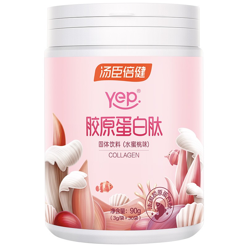 汤臣倍健 水蜜桃味 胶原蛋白肽