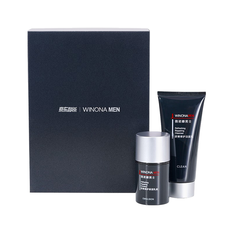 薇诺娜 清爽舒缓 护肤套装