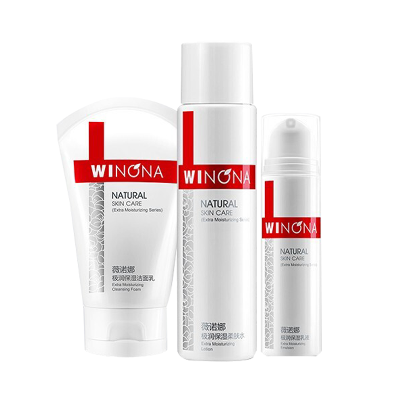 薇诺娜 柔润保湿护肤套装
