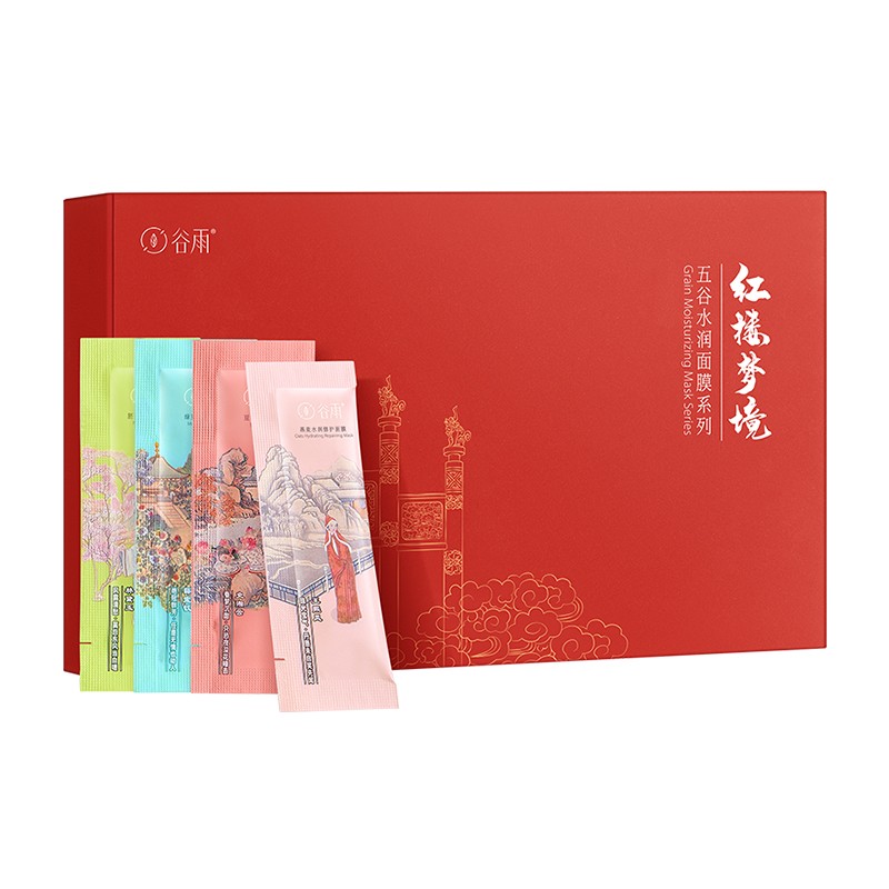 谷雨 红楼梦境五谷水润 面膜