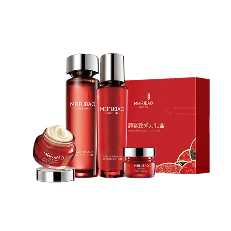 美肤宝 驻颜紧致护肤套装