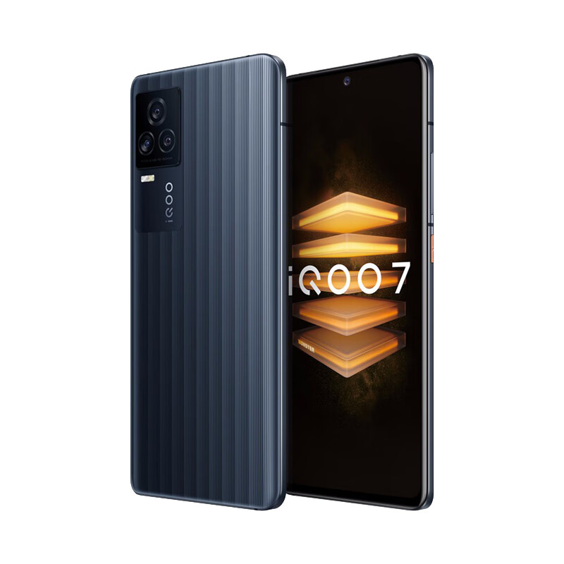 iQOO 120W超快闪充手机