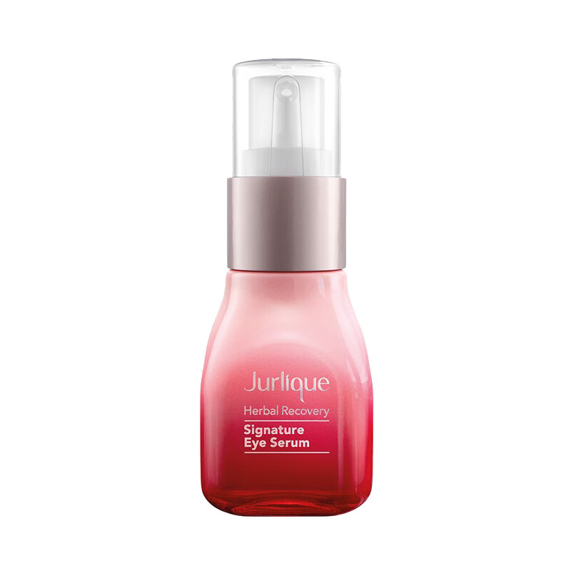 茱莉蔻 草本青春焕妍眼霜