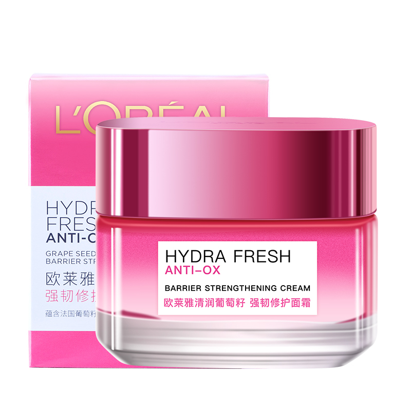 欧莱雅 清润葡萄籽强韧修护面霜