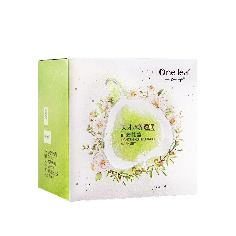 一叶子 补水保湿提亮肤色面膜