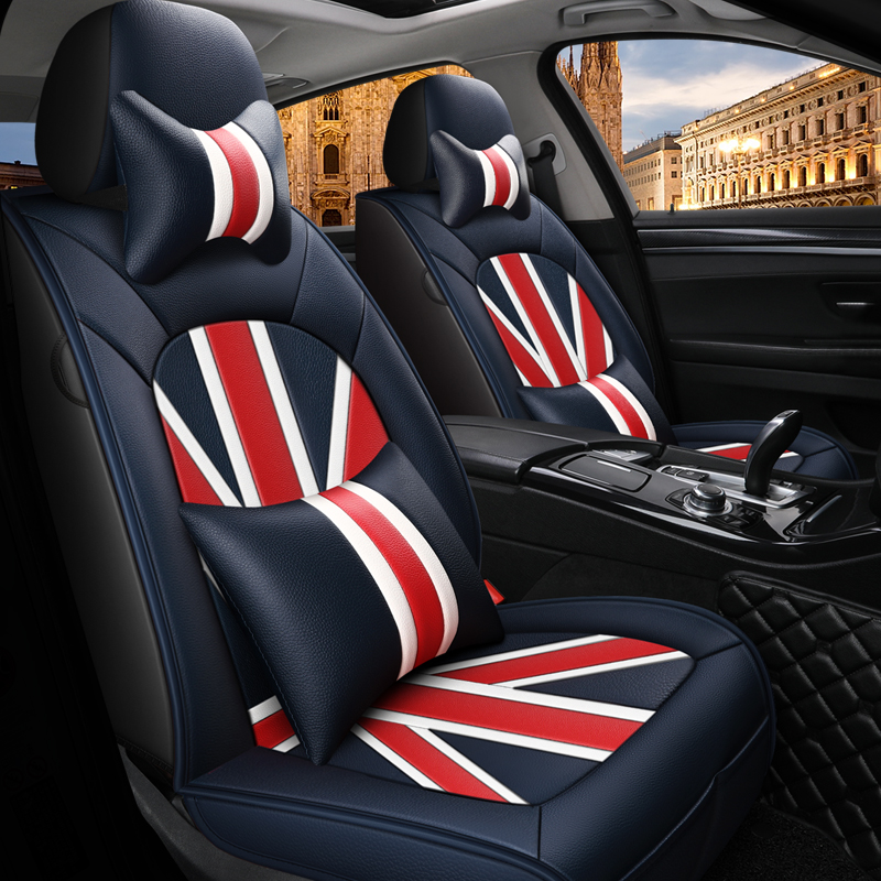 森生 复合型车套座套