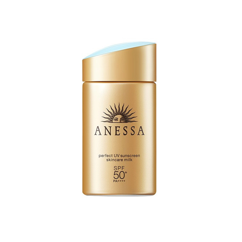 安热沙 多重植萃防晒霜