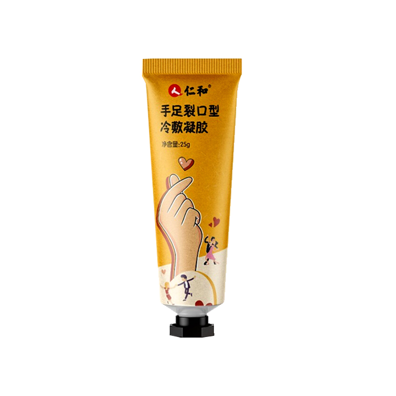 仁和 消肿止痒滋养护手霜