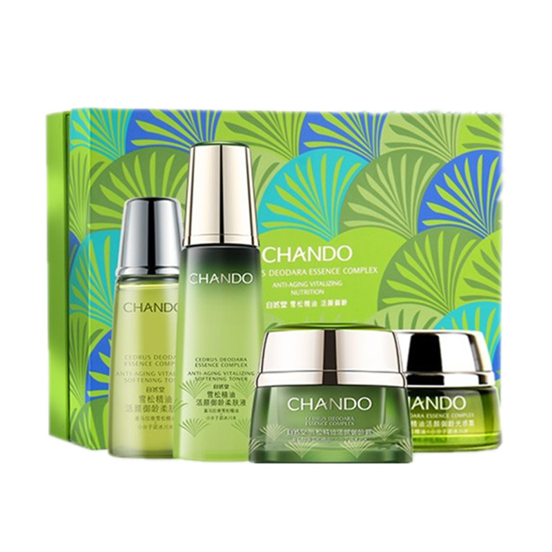 自然堂 滋养肌肤护肤套装