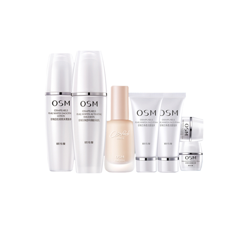 欧诗漫 珍珠淡斑护肤套装