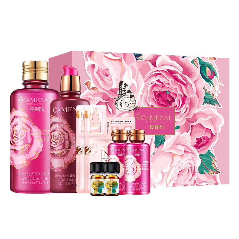 嘉媚乐 润养肌肤护肤套装