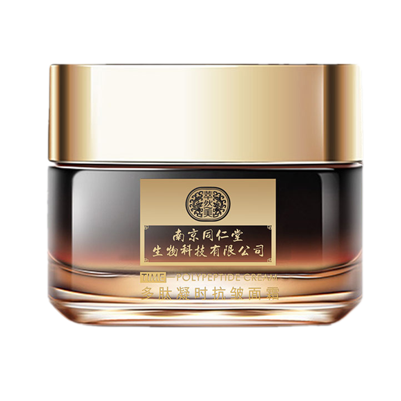 萃然美 多肽凝时紧致面霜