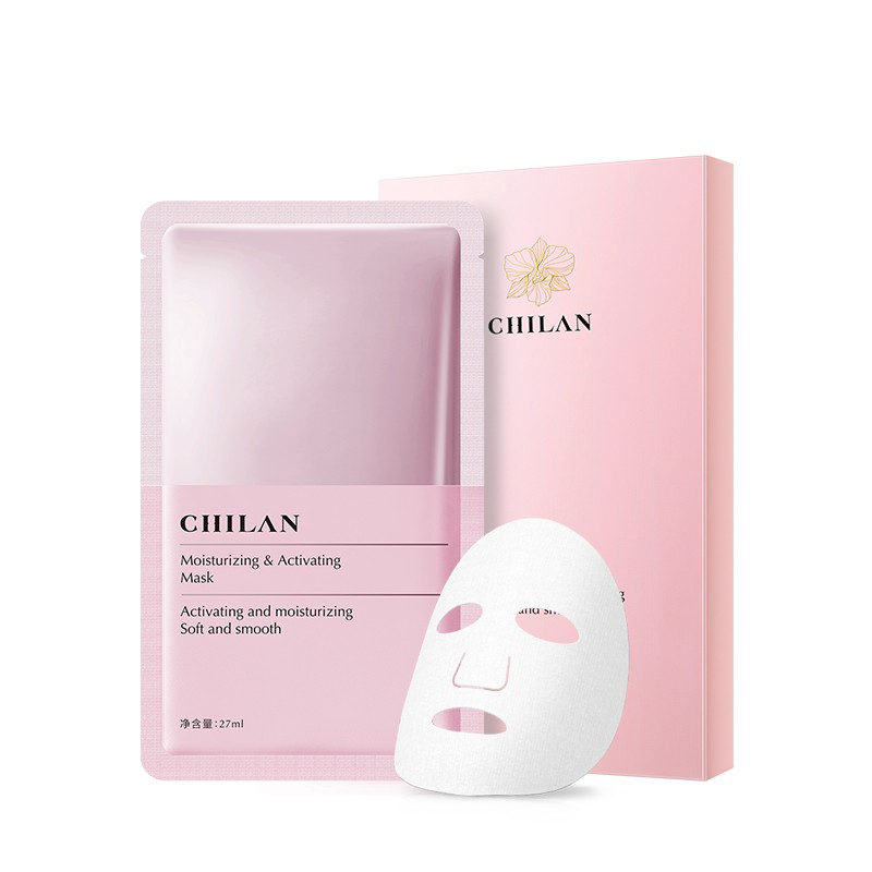 自然兰 补水保湿面膜