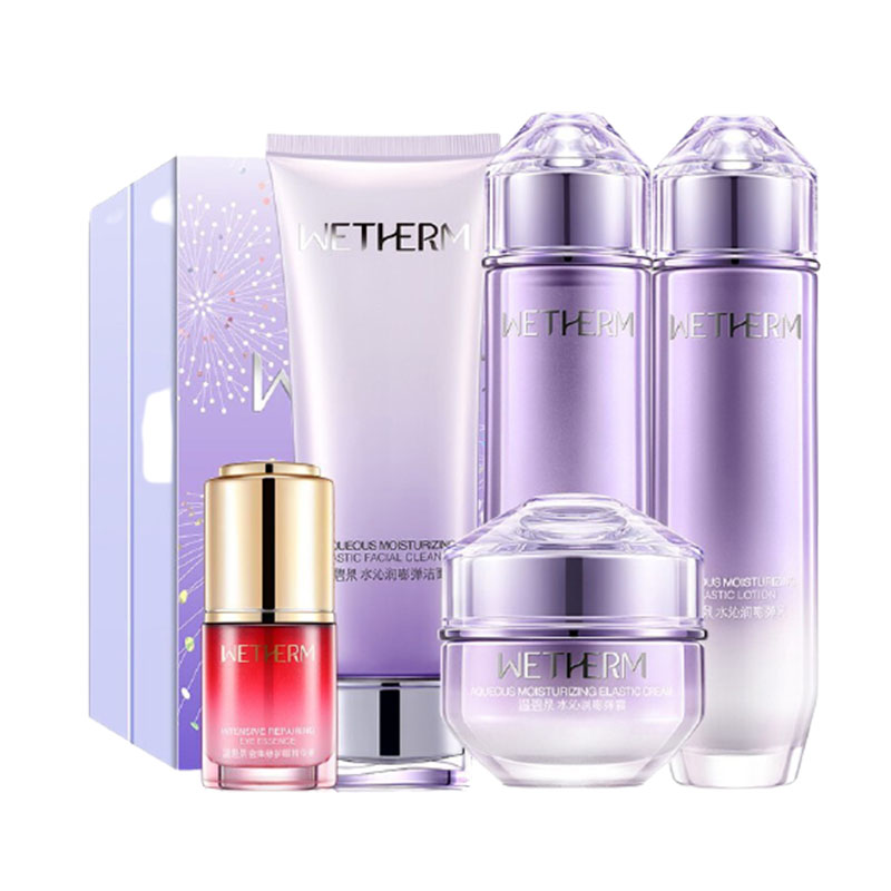 温碧泉 三重补水护肤套装