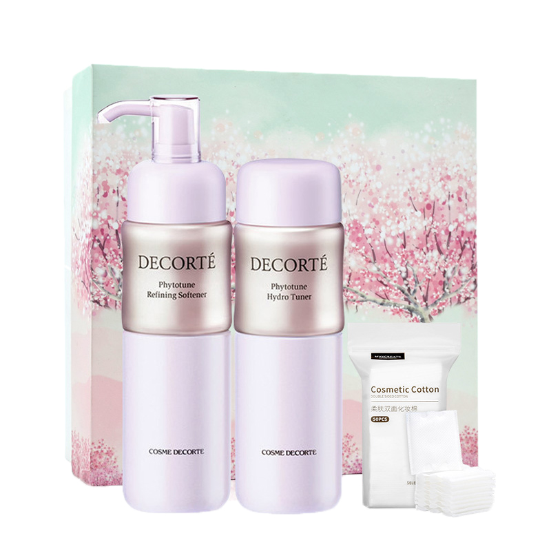 黛珂 植物保湿护肤套装