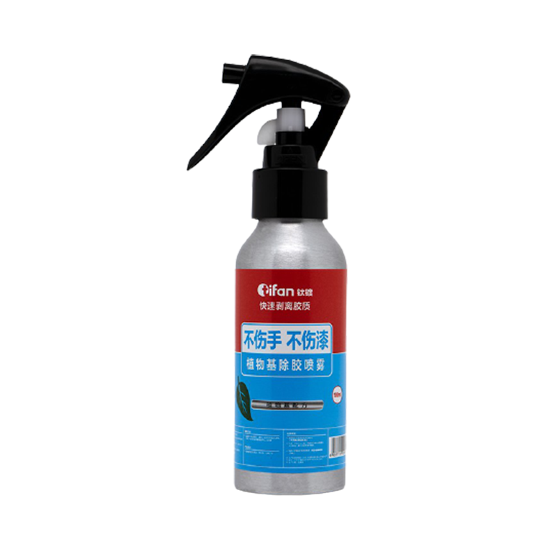 TIFAN 天然橙味清洁剂