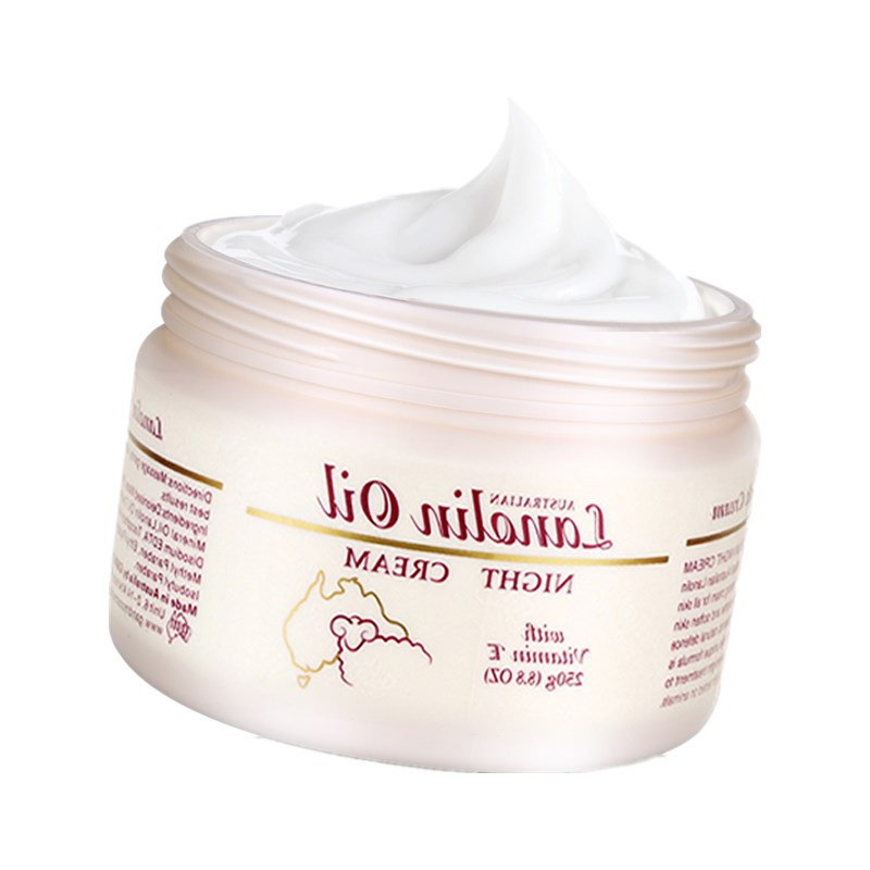 澳芝曼 保湿修复身体乳