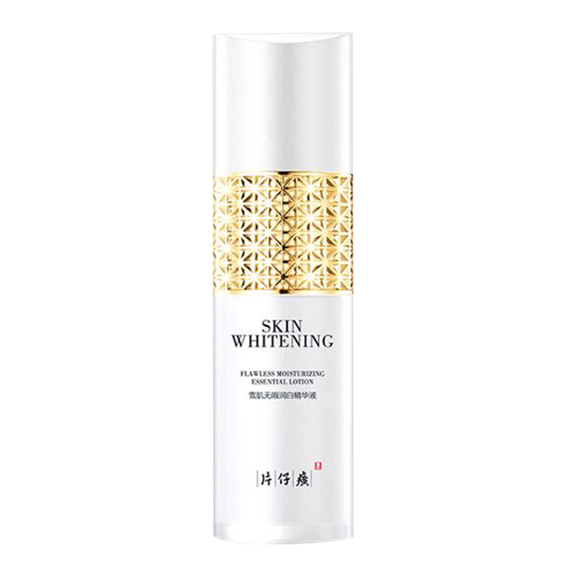 片仔癀 雪肌润白精华