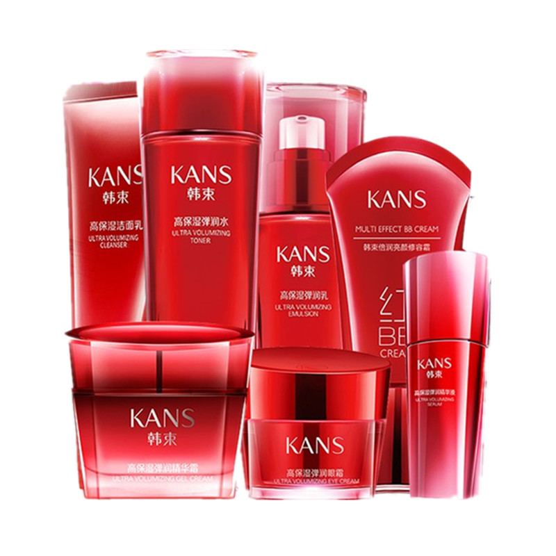 韩束 锁水保湿护肤套装