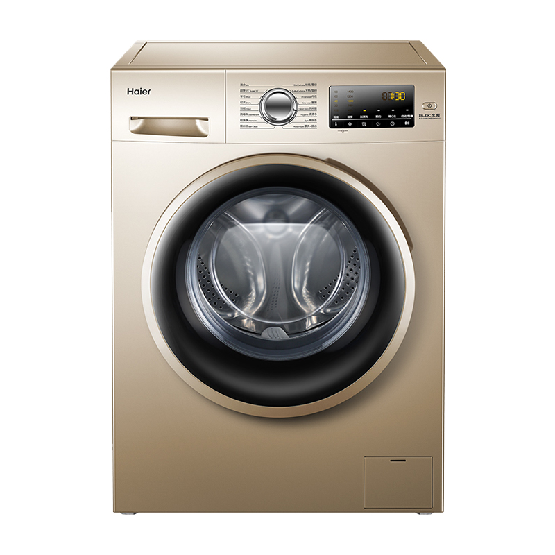 海尔 高温筒自洁洗衣机