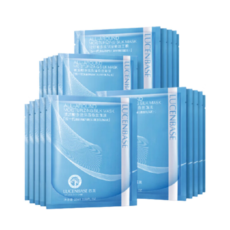 透真 多重补水面膜