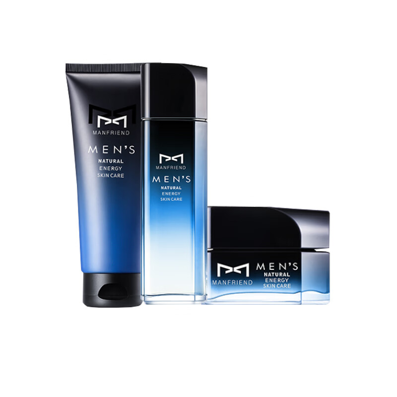 麦芙迪 保湿滋润 护肤套装