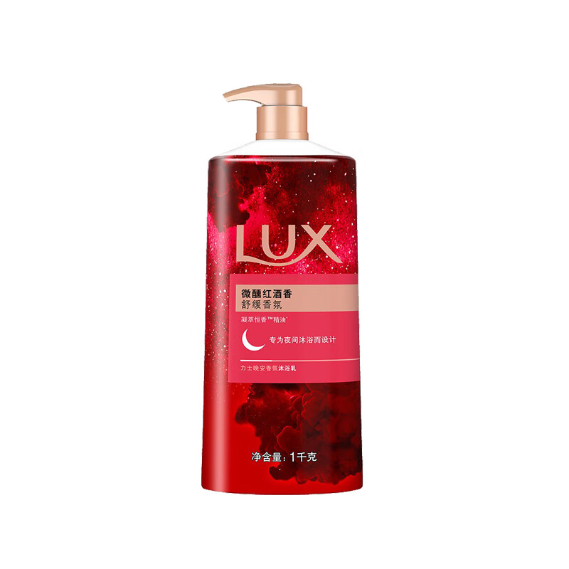 力士 晚安香氛精油沐浴露