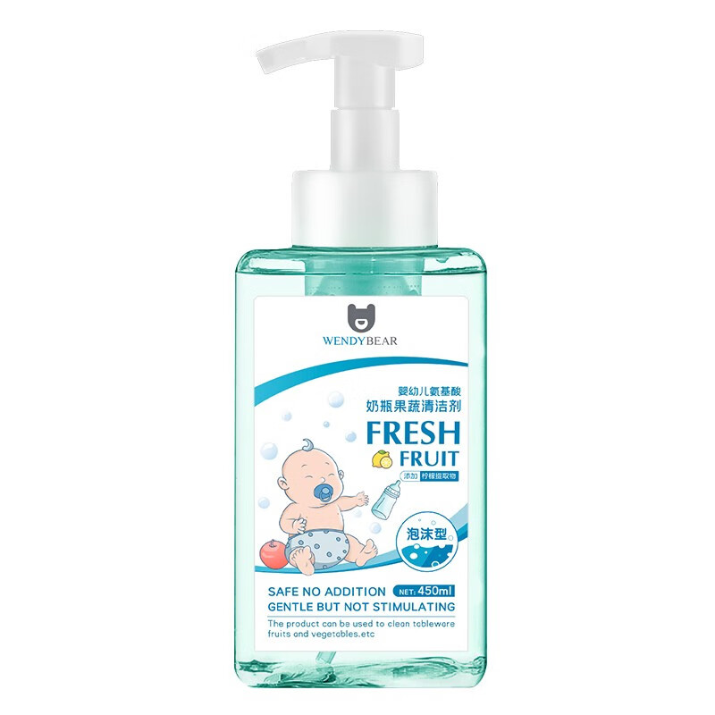 温迪熊 氨基酸奶瓶清洗剂