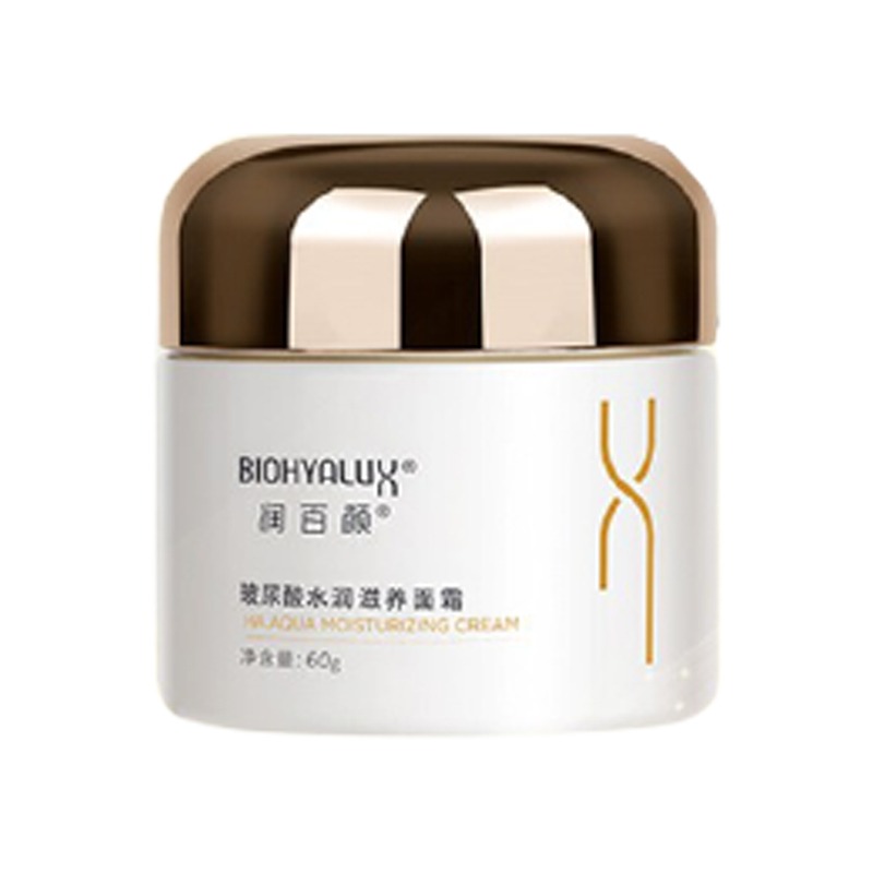 润百颜 牛油果滋润 面霜