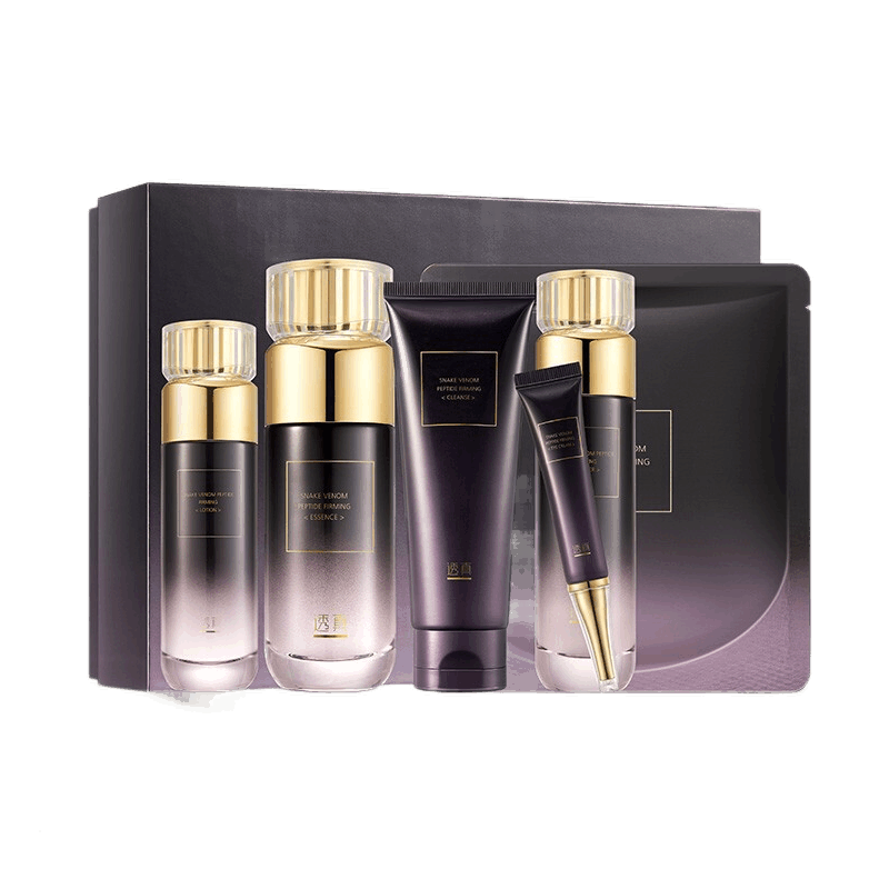 透真 改善细纹 护肤套装